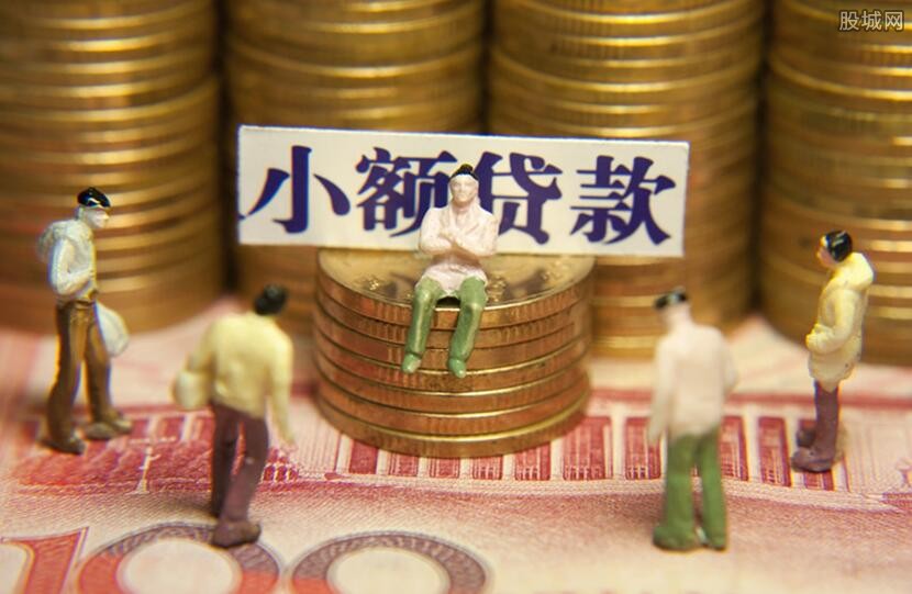 重庆资金周转